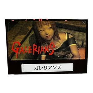 Sony PlayStation 1 PS1 Galerians Survival Horror Vintage VTG Memory Card Sticker